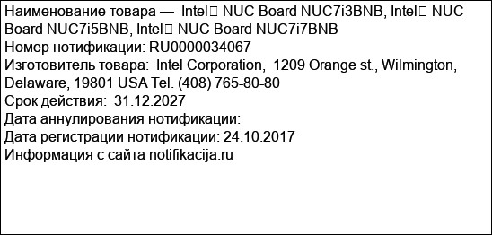 Intel� NUC Board NUC7i3BNB, Intel� NUC Board NUC7i5BNB, Intel� NUC Board NUC7i7BNB