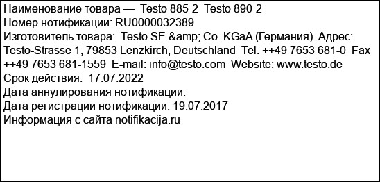 Testo 885-2  Testo 890-2