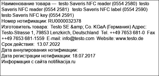 testo Saveris NFC reader (0554 2580)  testo Saveris NFC reader (0554 2581)   testo Saveris NFC label (0554 2590)   testo Saveris NFC key (0554 2591)